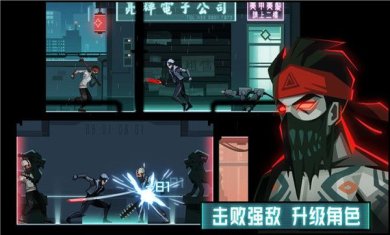 镜界Into Mirror修改版下载-镜界安卓无限金币版下载v1.0.14