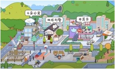 搜狗截图24年01月16日1037_22