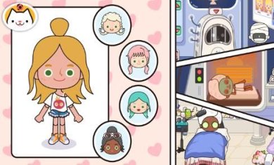 miga towe my world手机版