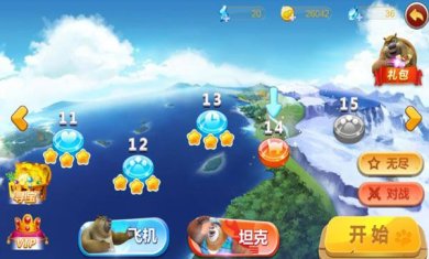 熊出没之机甲熊大安卓版