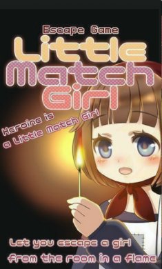 卖火柴的少女下载-卖火柴的少女rpg冷狐版下载v1.0.23