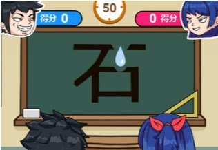 欢乐挑战赛游戏下载-欢乐挑战赛安卓最新版下载v1.0.0