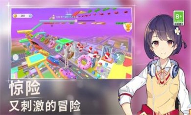高校女生跑酷3D游戏下载-高校女生跑酷3D中文版下载v1.0.0