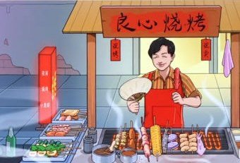 百万帝王蟹游戏下载-百万帝王蟹红包版下载v1.0.1