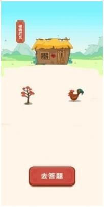 搜狗截图24年01月17日1328_9