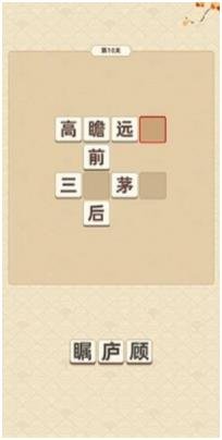 搜狗截图24年01月17日1328_8