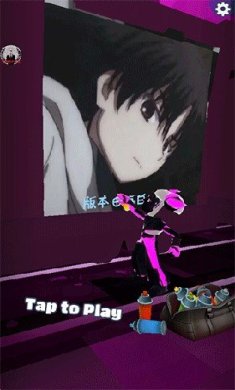 地铁跑酷殇白9.0版本下载-地铁跑酷殇白9.0魔改版下载v3.3.0