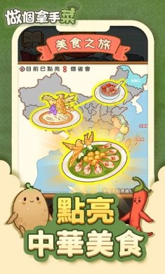 151312230173bGkFC2h0Izmstev