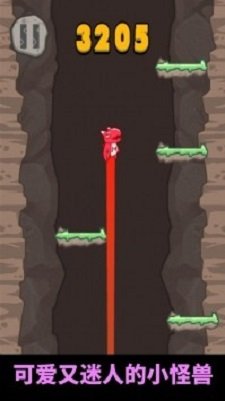 跳跃吧小怪兽下载-跳跃吧小怪兽免费版下载v0.2.2