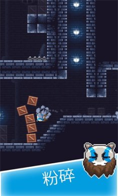 跳跃头颅游戏下载-跳跃头颅安卓版下载v0.1.2.2