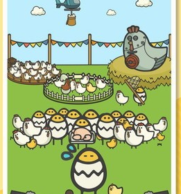 击毁那只鸡下载-击毁那只鸡安卓版下载v1.24