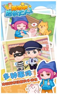 20230724133311279447