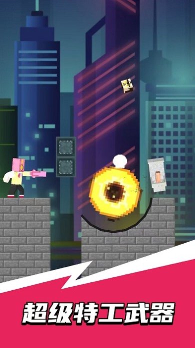 监控人大冒险游戏下载-监控人大冒险安卓版下载v189.1.0.3018