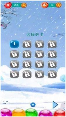 搜狗截图24年01月17日1454_7