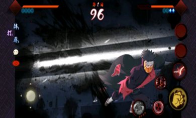 宇智波斑破碎现实游戏下载-宇智波斑破碎现实破解版下载v1.0