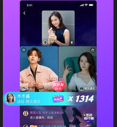 花季传媒免费版下载-花季传媒app官方版下载v5.0