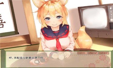 与狐狸的日常巴比伦汉化版下载-与狐狸的日常巴比伦游戏手机版下载v1.1