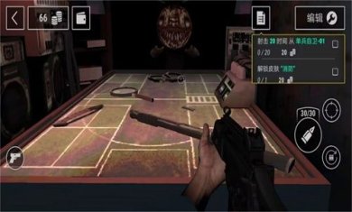 生存选择模拟器手机版下载-生存选择模拟器(恶魔转盘)游戏单机版下载v1.0