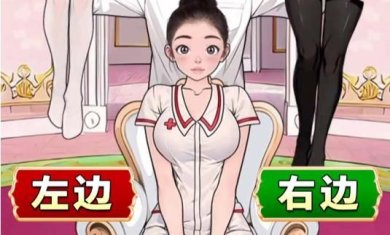 出门选穿搭小游戏下载-出门选穿搭免广告安卓版下载v1.0