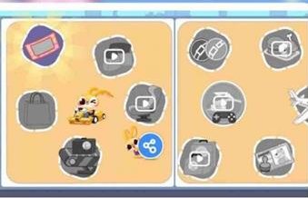 大熊航空旅行游戏下载-大熊航空旅行安卓版下载v1.0.0