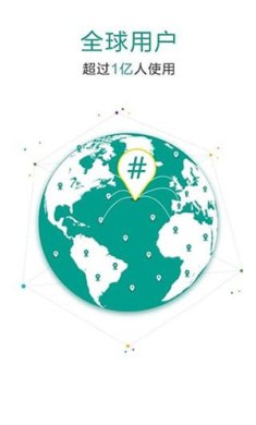 SuperSU Pro(超级授权管理专业版)安卓汉化破解版 