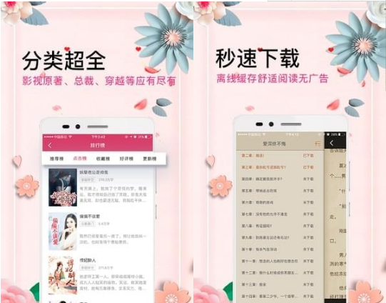 171335-202007170410205f10b42c19638