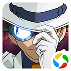 名侦探柯南ol(业火的向日葵) v2.0.1 安卓版