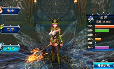 女王号令下载-女王号令破解版下载v2.3.5