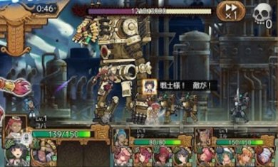 尤巴之徽破解版下载-尤巴之徽安卓汉化版下载v1.6.36