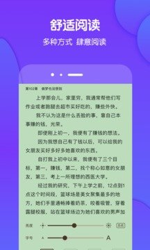 酷匠网APP下载-酷匠网官网安卓版下载v3.9.33