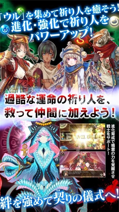 尤巴之徽破解版下载-尤巴之徽安卓汉化版下载v1.6.36