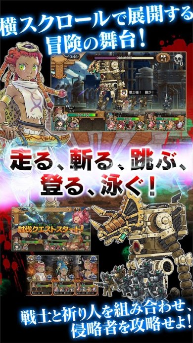 尤巴之徽安卓汉化版