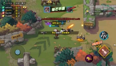 全民吃鸡大战MOD作弊菜单下载-全民吃鸡大战破解版下载v1.08.10