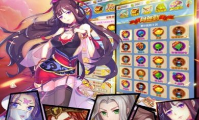 暴走妖神下载-暴走妖神安卓版下载v1.0.70