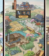 逆袭吧豪商游戏下载-逆袭吧豪商手游下载v1.0.22