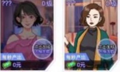 小卡拉逆袭记免广告下载-小卡拉逆袭记破解版无限金币下载v1.0.12