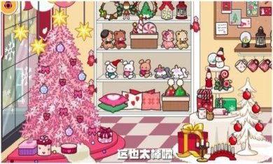 搜狗截图24年01月17日1004_2