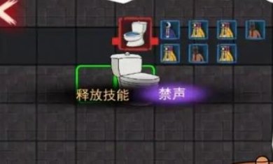 马桶人vs电视人游戏下载-马桶人vs电视人正版内置菜单下载v1.0