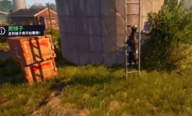 山羊模拟器2024下载-山羊模拟器2024破解版安卓下载v1.1