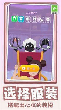 250581-2024011612500465a60afc1819b