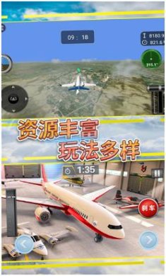 搜狗截图24年01月17日1123_32