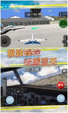 搜狗截图24年01月17日1123_33