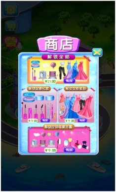 搜狗截图24年01月17日1133_38