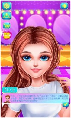 搜狗截图24年01月17日1133_39