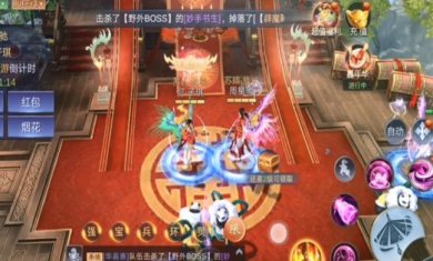 天诛3手游下载-天诛3手游下载v1.4