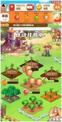 搜狗截图24年01月18日1324_5