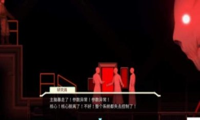 6e20ff45-b830-4242-a0e5-3958399d064e