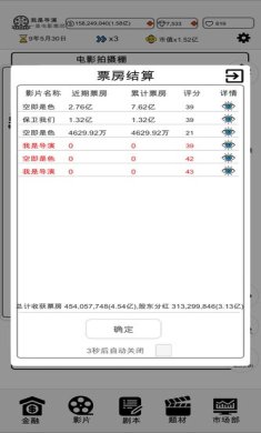 ee7b6519-e9d6-4766-abd6-aeceb0cce4cd