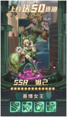 无主之境手游下载-无主之境安卓版下载v1.0.0