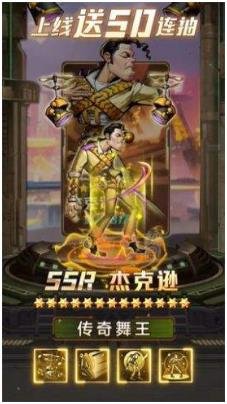 搜狗截图24年01月18日1335_11